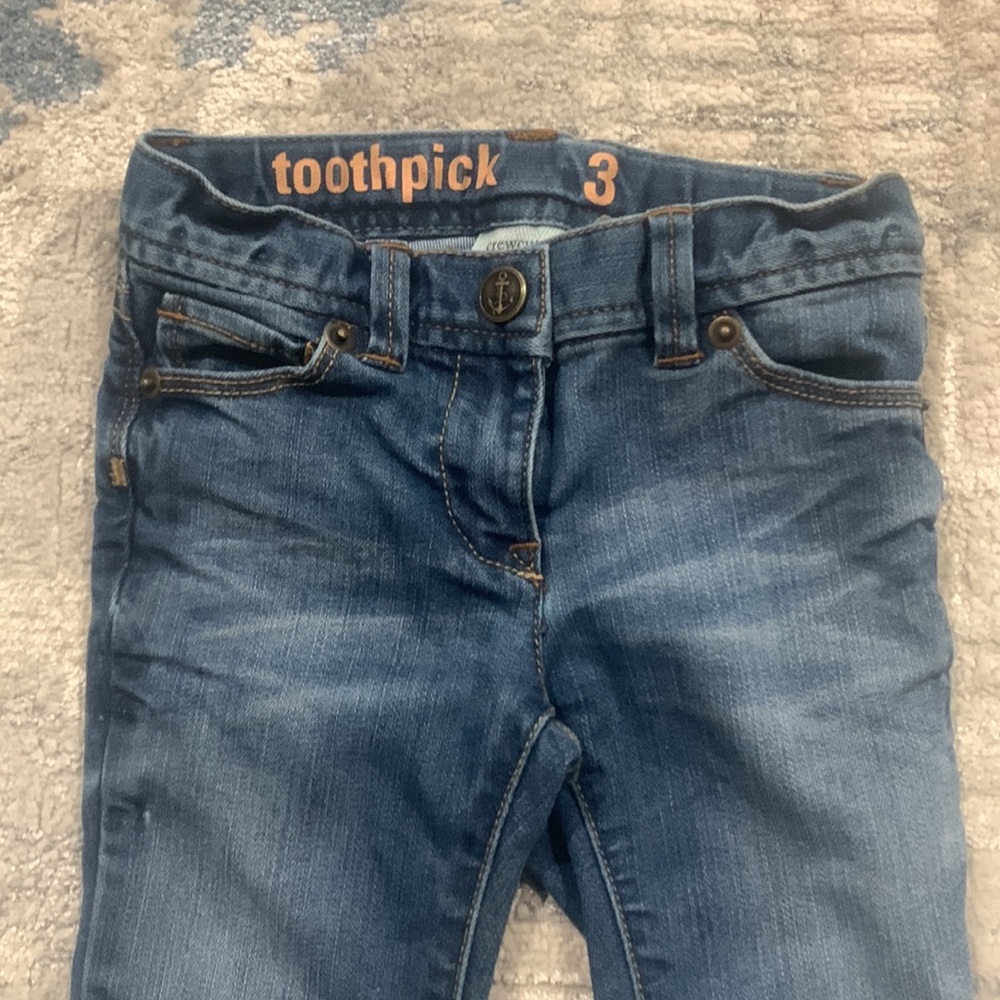 Jeans - Picture 2 of 5